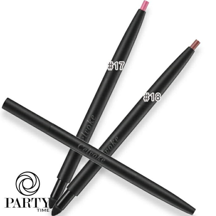 楽天市場】Celvoke（セルヴォーク） シュアネス アイライナーペンシル