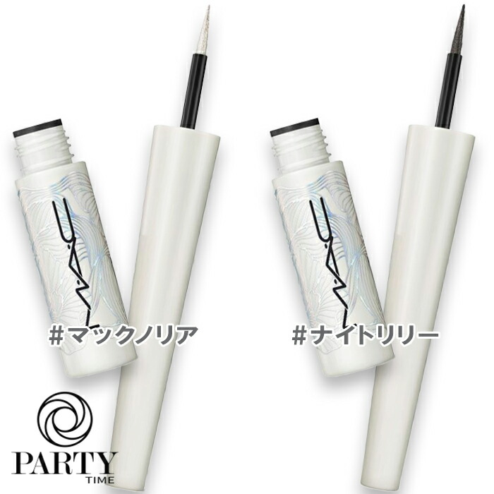 Ｍ・Ａ・Ｃ(マック) 【数量限定】プリズマティカ リキッド アイライナー 2mL