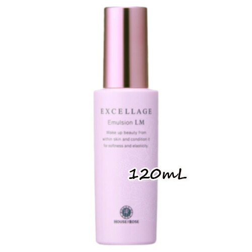 THREE   エミングエマルジョンR   100ml スリー THREE エミング エマルジョン R 100mL【返品不可商品