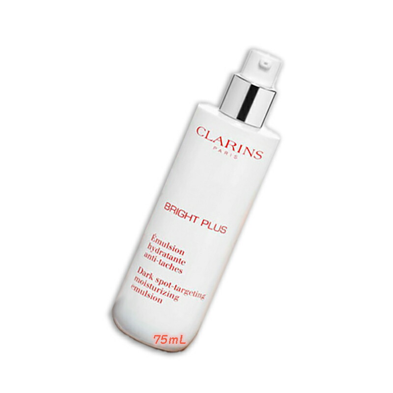 楽天市場】CLARINS (クラランス) ブライトプラス ミルキーエッセンス