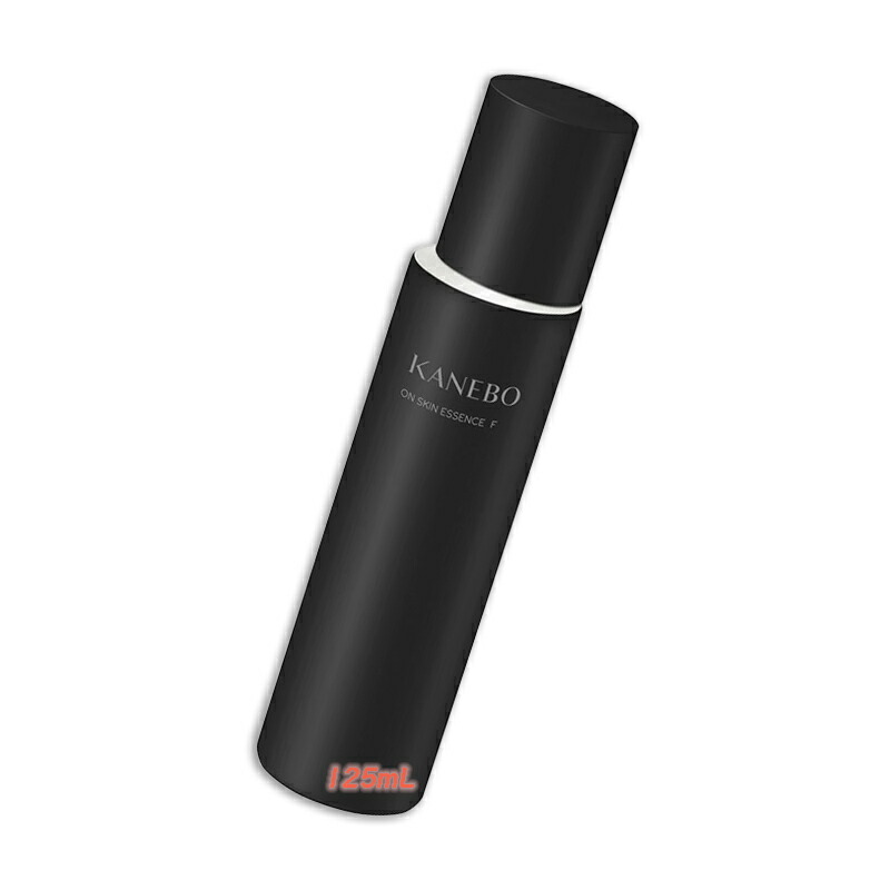 KANEBO カネボウ オン スキン エッセンス F 125ml オン スキン エッセンス F（レフィル） | KANEBO公式サイト