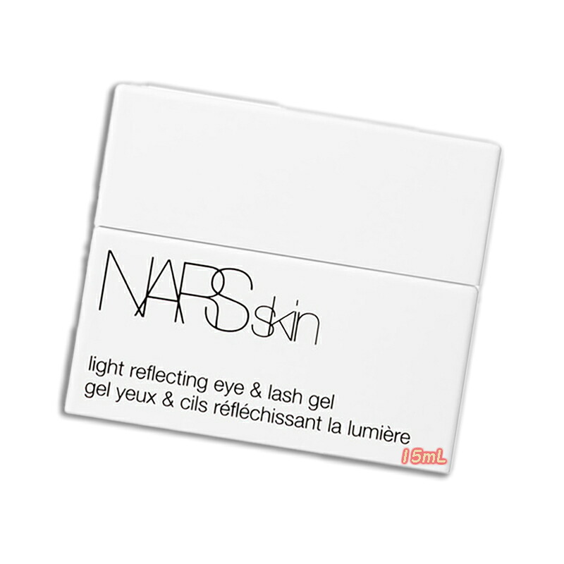 NARS(ナーズ) ライトリフレクティング アイ＆ラッシュジェル 15mL｜PartyTime-Tokyo