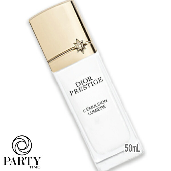 Dior プレステージホワイトラソリューションルミエールライトインセラム30ml ディオール / プレステージ ホワイト ラ ソリューション