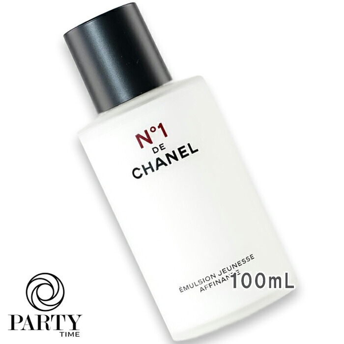 楽天市場】CHANEL(シャネル) エマルジョン No1 ドゥ シャネル 100mL