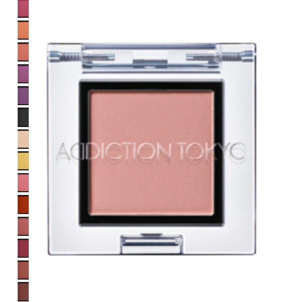 ★中古★バラ売相談可★ADDICTION TOKYO  4点セット アディクション ザ アイシャドウ パレット ＋(6g 001 Vintage