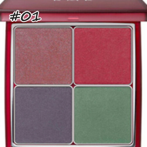 楽天市場 Rmk アールエムケー Rmk ウキヨモダン アイシャドウパレット 6 8g Partytime Tokyo 最新の激安 Vancouverfamilymagazine Com