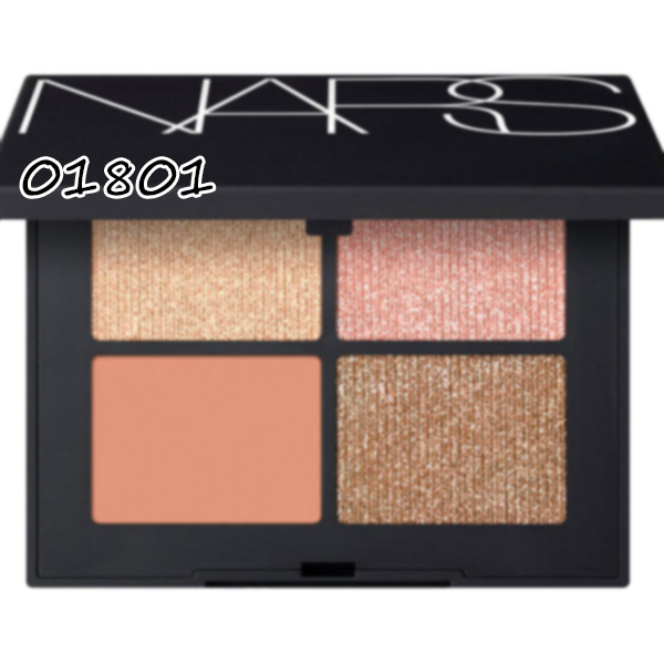 Nars ナーズ クワッドアイシャドー Bouncesociety Com