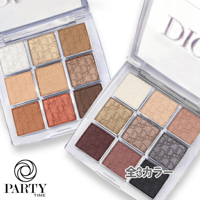 楽天市場】Dior(ディオール) 【数量限定】ディオール バック