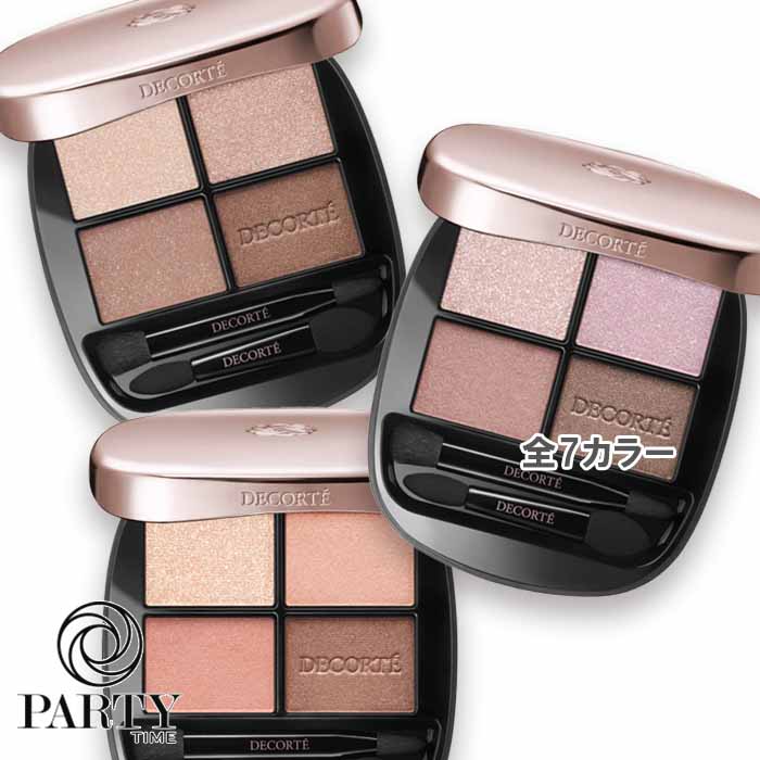 ⭐︎未使用⭐︎アゴラ　ライズ美容液　50ml ⭐︎未使用⭐︎アゴラ ライズ美容液 50ml Yahoo!オークション