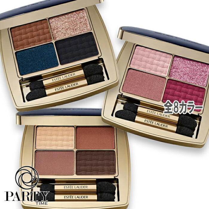 楽天市場】ESTEE LAUDER (エスティ ローダー)ピュア カラー エンヴィ