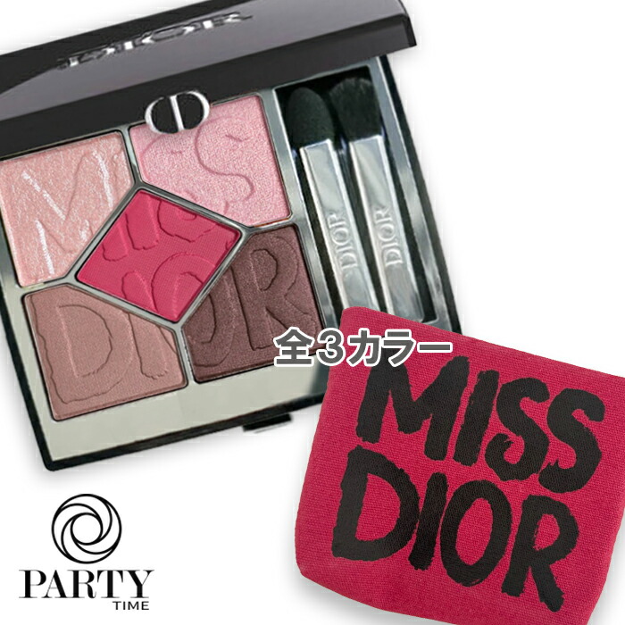 楽天市場】Dior ディオールショウ サンク クルール(数量限定品)863