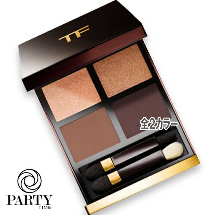 楽天市場】TOM FORD(トムフォード) 【数量限定】クリーム ブラッシュ