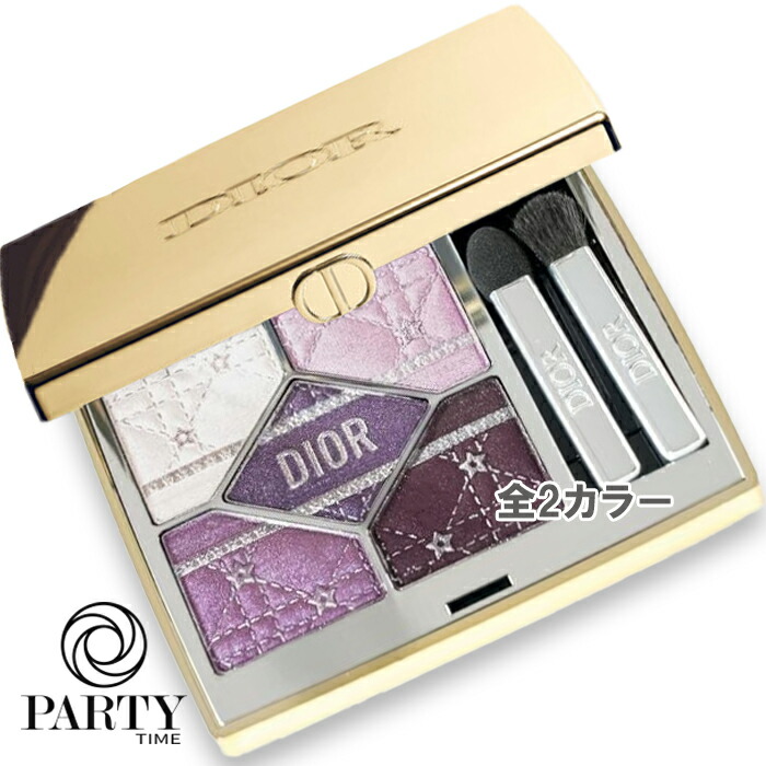 楽天市場】2024年9月6日発売 国内正規品 DIOR ディオール