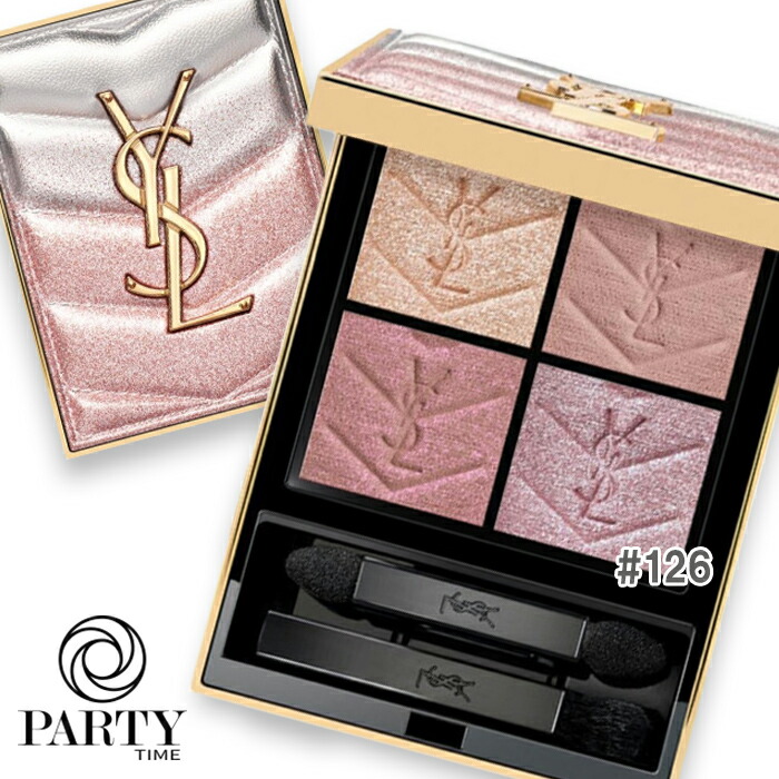 楽天市場】【予約】イヴサンローラン 126 クチュール ミニ クラッチ