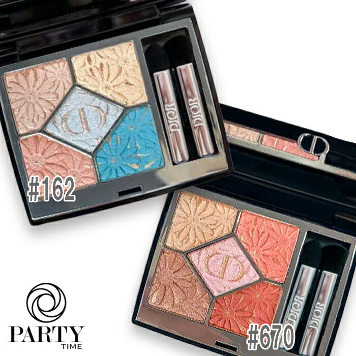 Dior(ディオール) 【数量限定】ディオールショウ サンク クルール｜PartyTime-Tokyo 9,599円