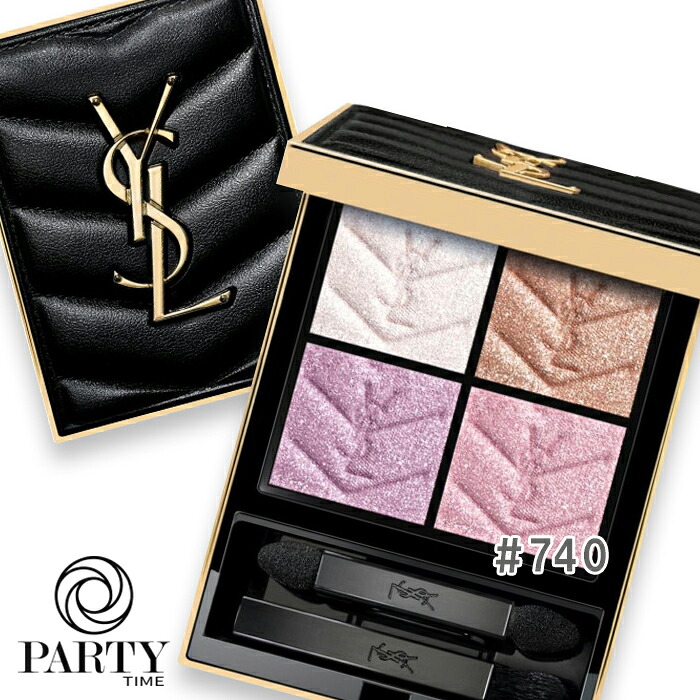 Yves Saint Laurent(イヴサンローラン) クチュール ミニ クラッチ 740 エンドレス スパーク｜PartyTime-Tokyo