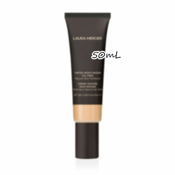 Laura Mercier ローラ メルシエ ティンティド モイスチャライザー ブラーリング 50ml Butlerchimneys Com
