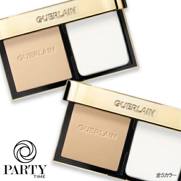 GUERLAIN パリュール ゴールド スキン コントロール コンパクト2N Amazon | ゲラン パリュール ゴールド スキン コントロール