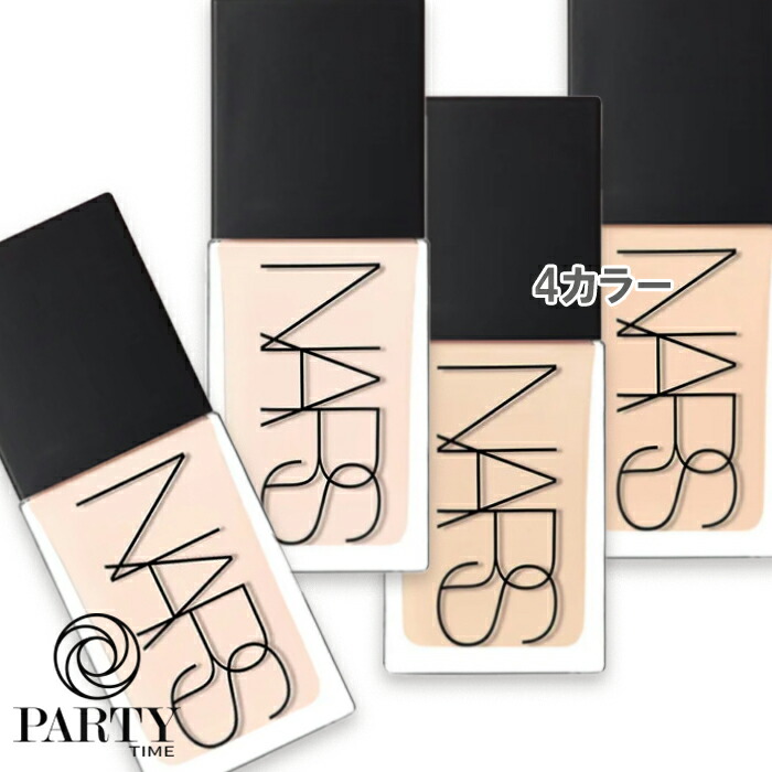 楽天市場】NARS(ナーズ) ライトリフレクティング トーンアップヴェール
