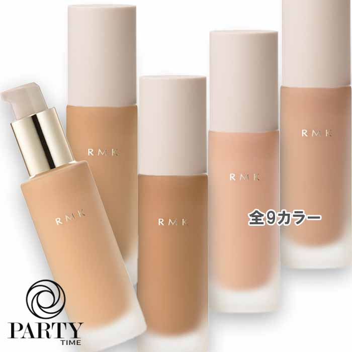 RMK リクイドファンデーション102 SPF15・PA+ 30ml 2個セット RMK リクイドファンデーション フローレスカバレッジ | RMK 公式