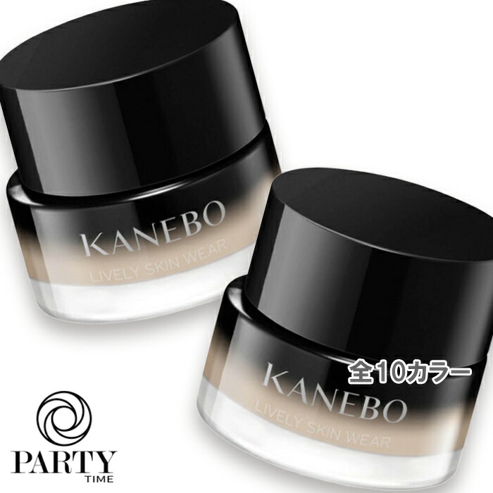 カネボウ KANEBO ライブリースキンウェアⅡ 220 Shell 30g KANEBO / ライブリースキン ウェアII 220 Shellの公式商品情報