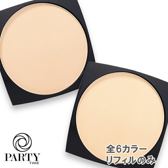 楽天市場】エスティローダー ESTEE LAUDER リニュートリィブ