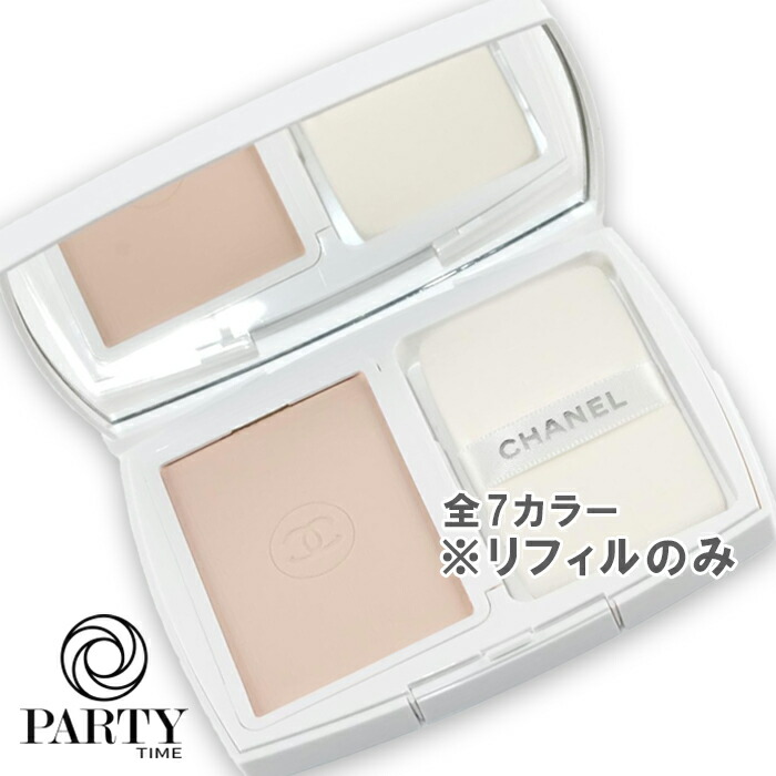 CHANEL(シャネル) エクラ プルミエ コンパクト SPF 30/PA+++ リフィル 9,351円