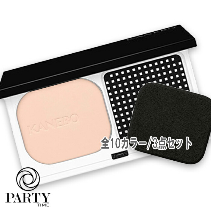 KANEBO(カネボウ) メルティフィール ウェア II 本体 ＜ケース＆スポンジ付き＞ 8,354円