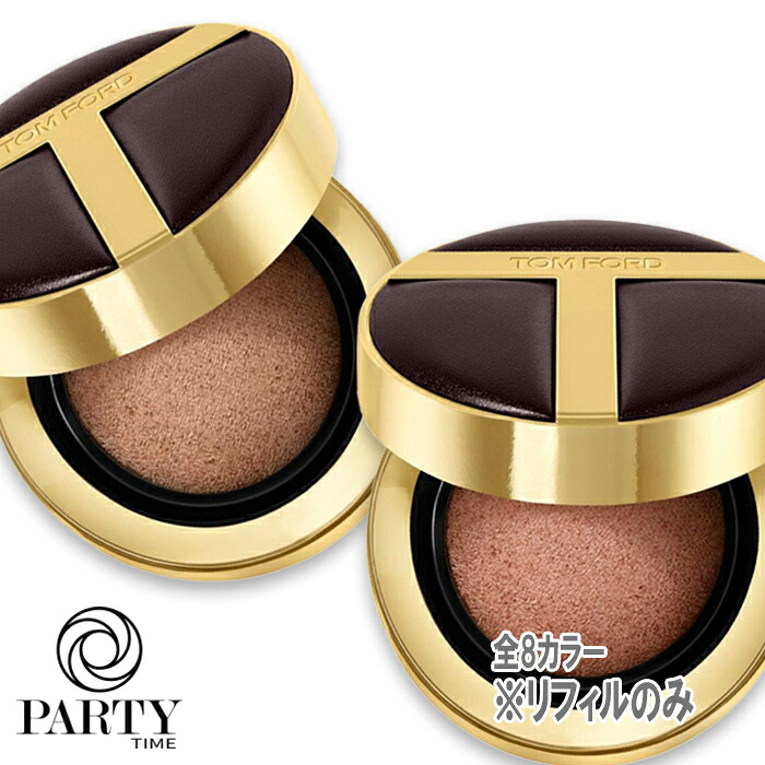 TOM FORD(トムフォード) アーキテクチャー ラディアンス ハイドレーティング クッション ファンデーション SPF 50/PA+++ リフィル