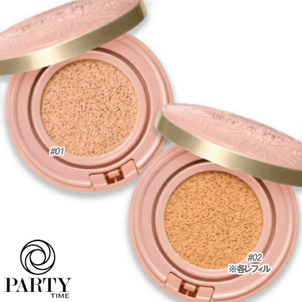 楽天市場】PAUL & JOE BEAUTE (ポール ＆ ジョー ボーテ)ポール