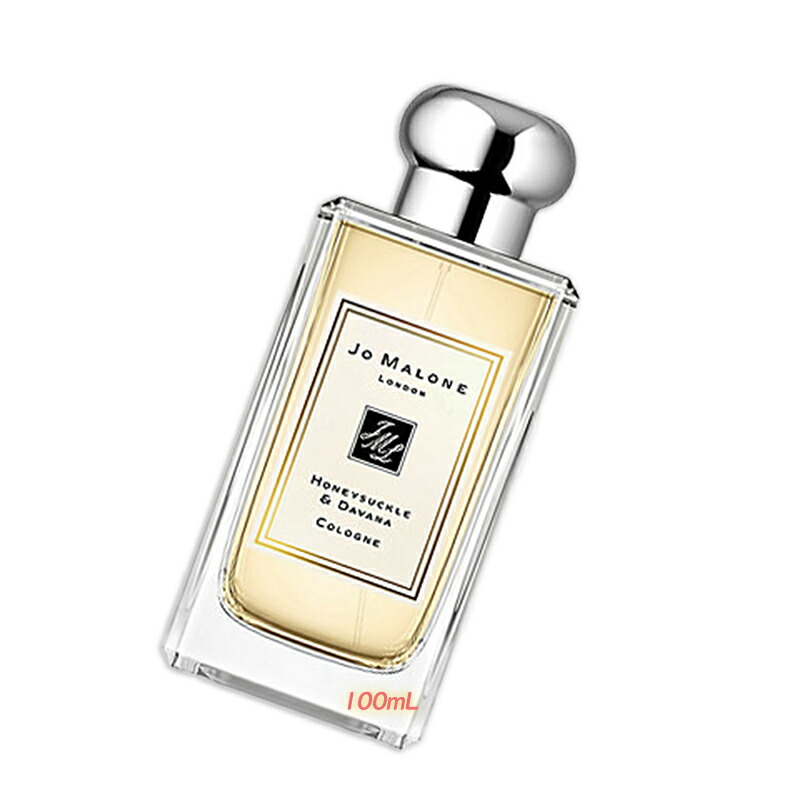 楽天市場】ジョーマローン コロン30ml スーパーセール大好評