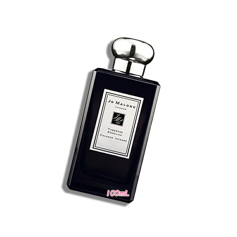 楽天市場】JO MALONE LONDON(ジョー マローン ロンドン 