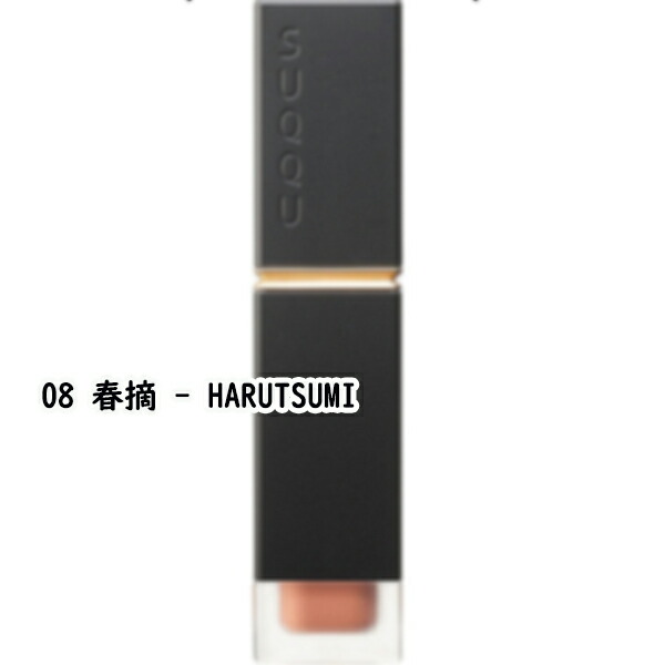 SNSで話題 本日発送 MGN01SEKVB7 [MGN01SEKVB7]
