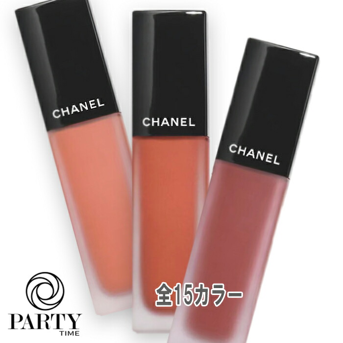 新品！シャネル☆ルージュ アリュール インク6ml ×3本804 818 824 新品！シャネル☆ルージュ アリュール インク6ml ×3本804 818