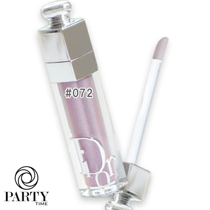 ディオール 数量限定！アディクトリップグロウ057 058 リップのみ2本 DIOR 数量限定 アディクトリップグロウ 057 シマーシナモン