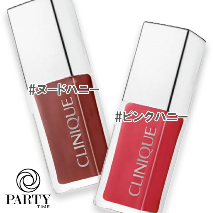 CLINIQUE(クリニーク) ポップ リップ & チーク オイル 5,398円