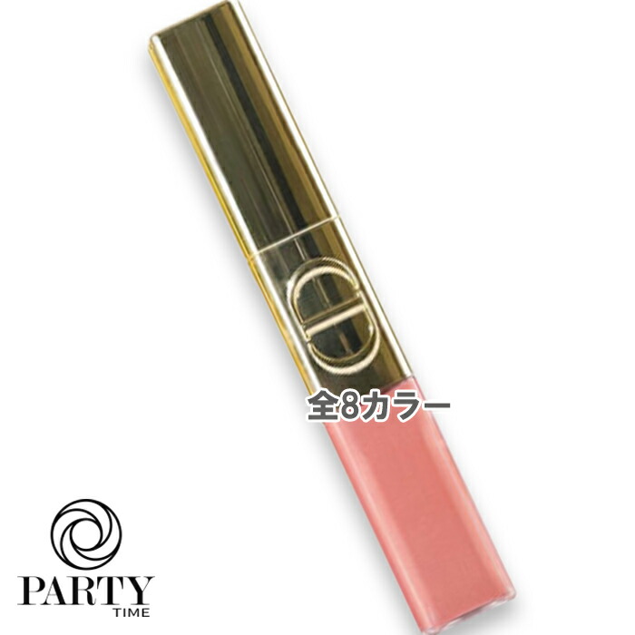 楽天市場】Dior(ディオール) 【数量限定】ルージュ ディオール