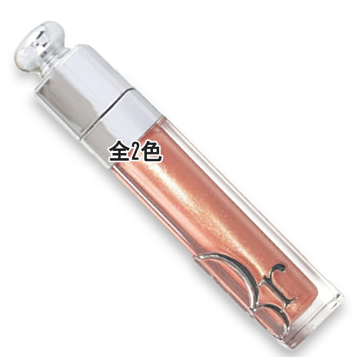 楽天市場】Dior ディオールアディクト リップ マキシマイザー(数量限定