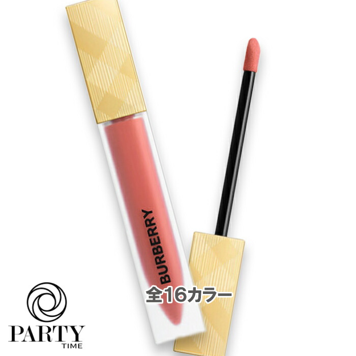 楽天市場】＼1/9限定／先着10名50％OFFクーポン(箱不良)バーバリー