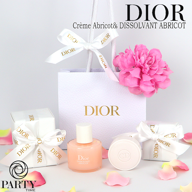 DIORネイルケアセット　ミラー&ボックス付 61WyOdXYK-L._UF350,350_QL50_.jpg
