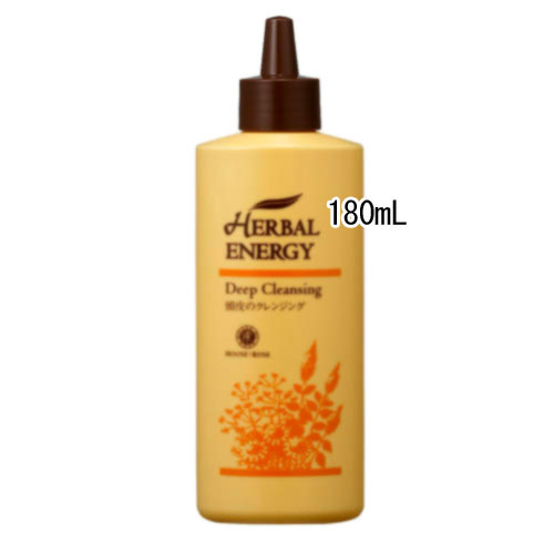 CHANEL　サブリマージュ　デマキヤン　コンフォート N　150ml 試してみた】サブリマージュ デマキヤン コンフォート N CHANEL