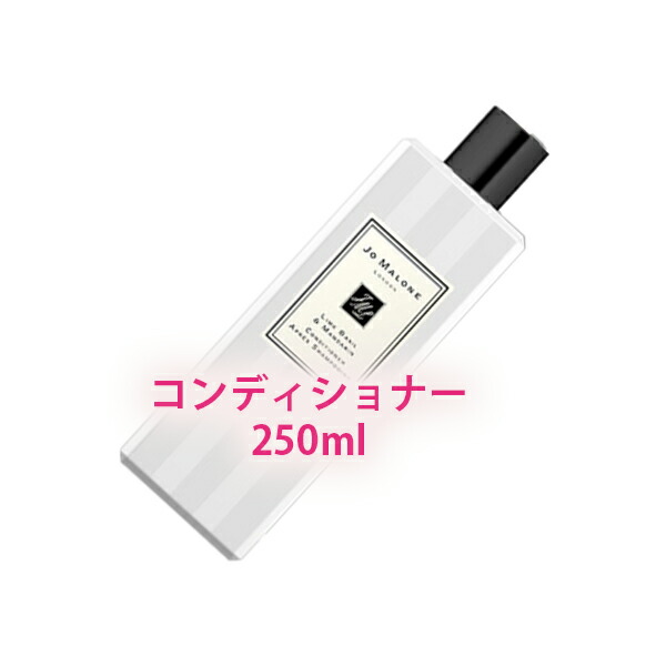 楽天市場】L'OCCITANE(ロクシタン)ファイブハーブス リペアリングコンディショナー 500mL : PartyTime-Tokyo