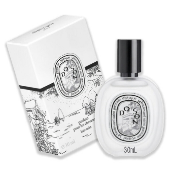 diptyque ILIO ヘアフレグランス イリオ 30ml diptyque （限定）ディプティック イリオ ヘアフレグランス 30ml
