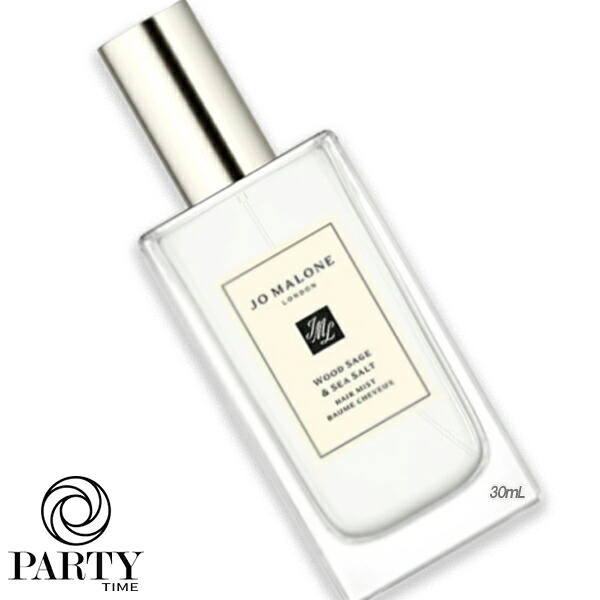 JO MALONE LONDON(ジョー マローン ロンドン) ウッド セージ ＆ シー ソルト ヘア ミスト 30mL