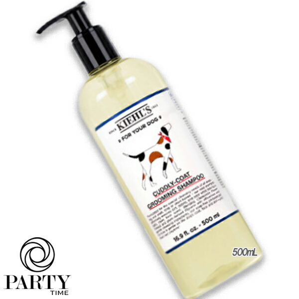 楽天市場】Kiehl's (キールズ)キールズ シャンプー AA 1L（リフィル