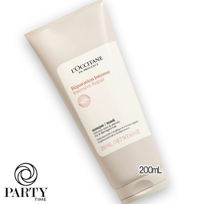 新品⭐︎ロクシタン　ヘアマスク インテンシヴリペア ヘアマスク 200mL｜ヘアケア｜ロクシタン