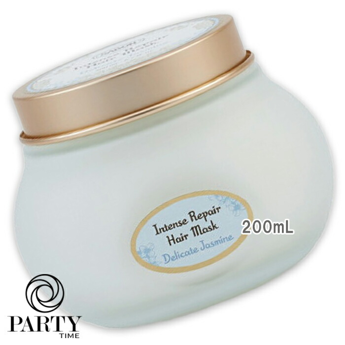 楽天市場】『並行輸入品』 サボン ヘアマスク 3in1 デリケート