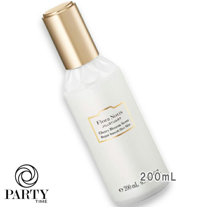 Flora Notis　JILL STUART(フローラノーティス　ジルスチュアート) チェリーブロッサム リペアスムースヘアミスト 200mL