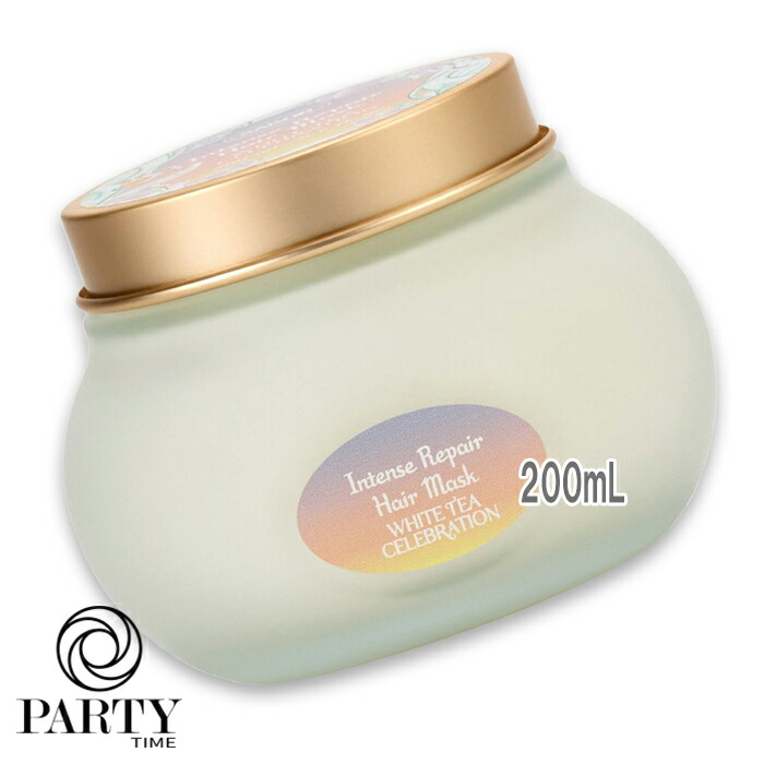 SABON(サボン) 【数量限定】リペアマスク ホワイトティー・セレブレーション 200mL
