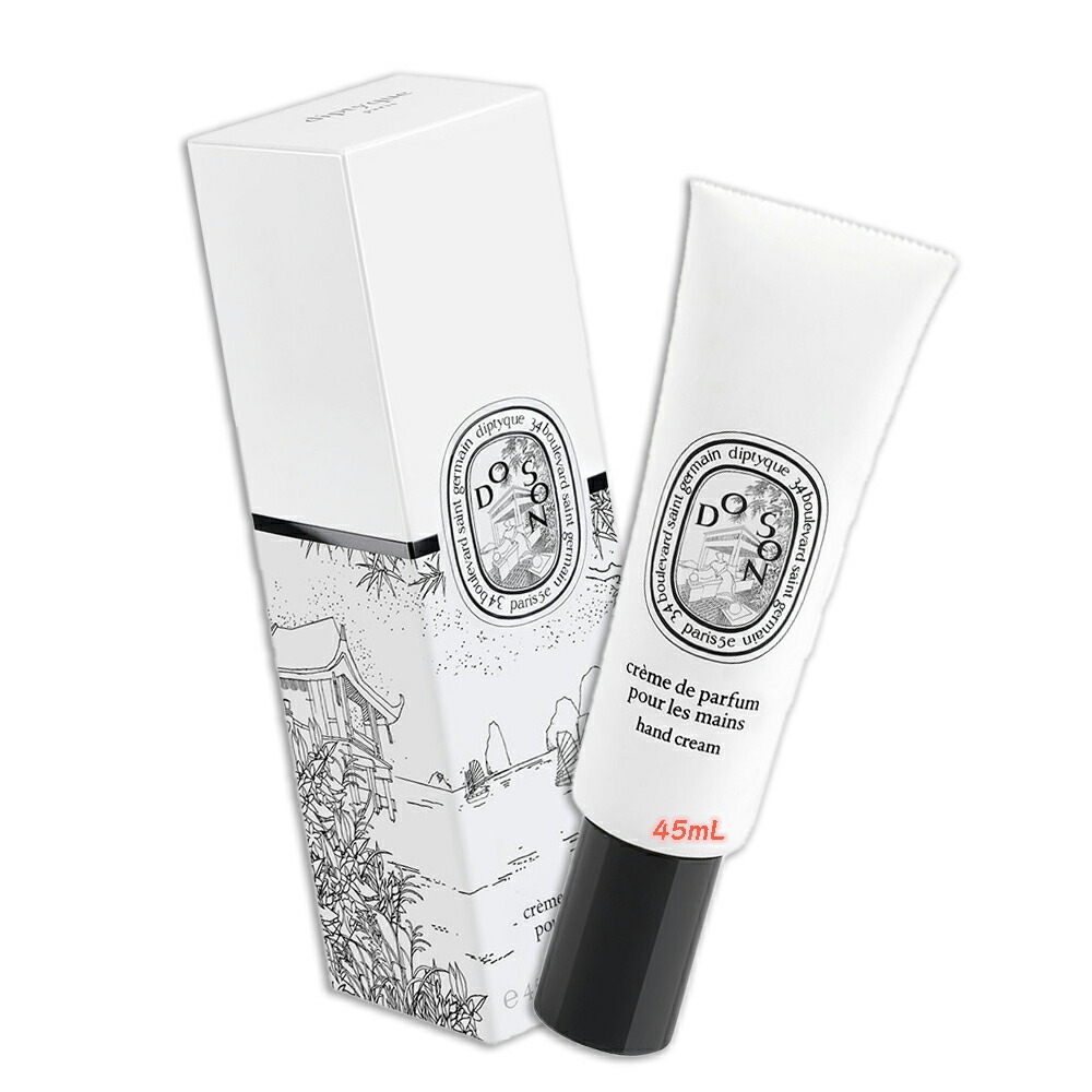 楽天市場】diptyque (ディプティック) ハンドクリーム フル−ル